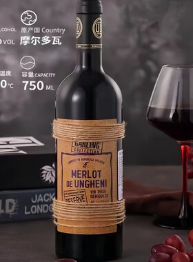 俄罗斯进口梅洛半甜干红葡萄酒