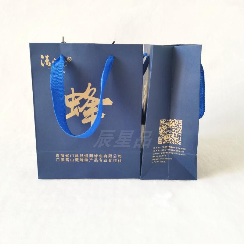 蜂蜜定做特种纸金色手提袋图片