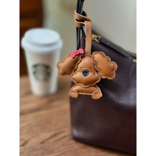 可爱小泰迪挂件法羊皮包挂件手工缝制真皮挂件精致高级感创意礼物