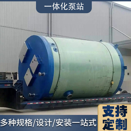泵站保验收贴牌代工免费设计出图