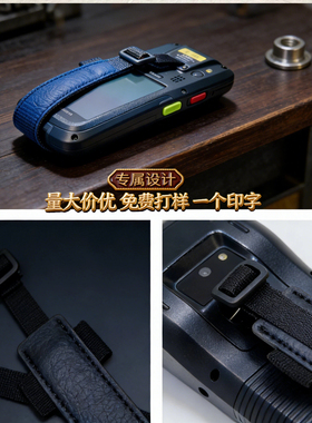 iData K3S手腕带扫描巴枪盈哒 K3 PRO X3F PDA背带便携手腕 挂带
