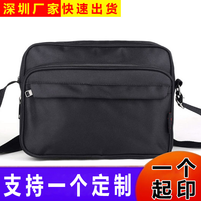 做生意快递员摆地摊单肩包图片