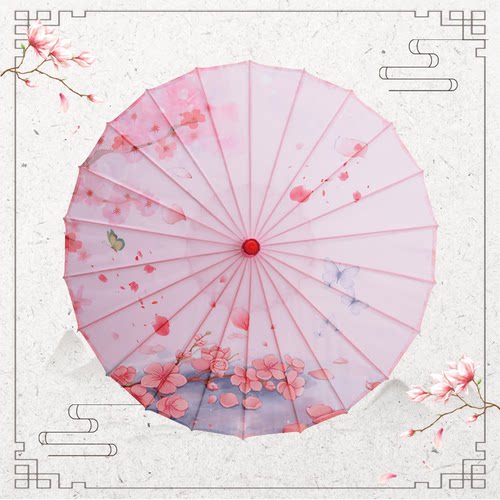 人间烟火舞蹈雨巷佳人伞江南伞