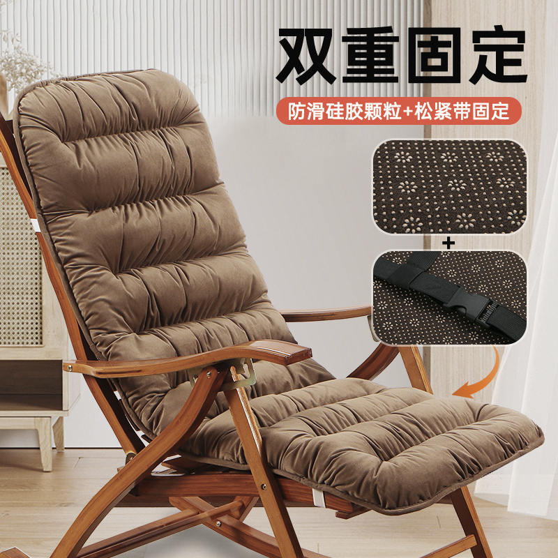 摇椅专用坐垫久用不易变形