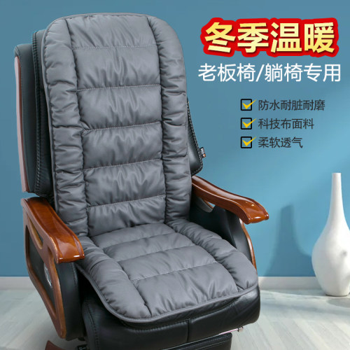 耐磨防水科技布亲肤柔软带防滑
