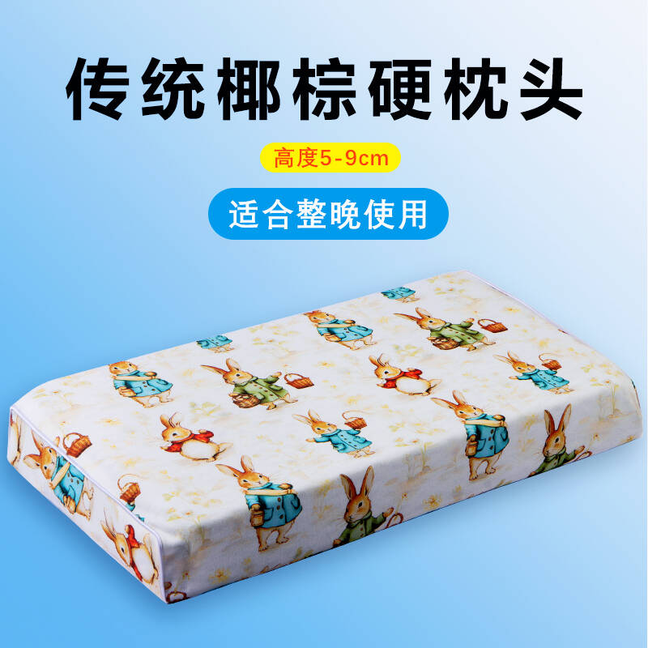 高温压制无甲醛硬中有软支撑好