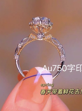 曼妮工坊小红书公主钻戒女