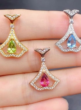 海豚之恋 925纯银吊坠项链碧玺蓝宝石空托镶嵌水滴形4*6银托来石