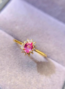 戴妃款925纯银粉蓝宝石戒指镶嵌椭圆4×5红宝石戒托空托银托定制