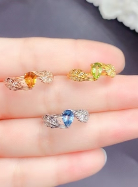 寓意丰满925纯银戒托空托来石加工镶嵌水滴4*6托帕红蓝宝石银托