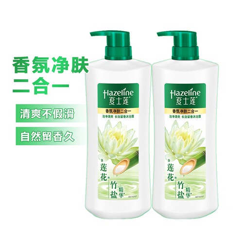 【工厂特惠装】夏士莲清洁沐浴露