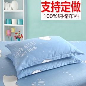 定做纯棉枕套30*35*40*45*50*55*60*65*70*75*8090全棉枕芯内胆套