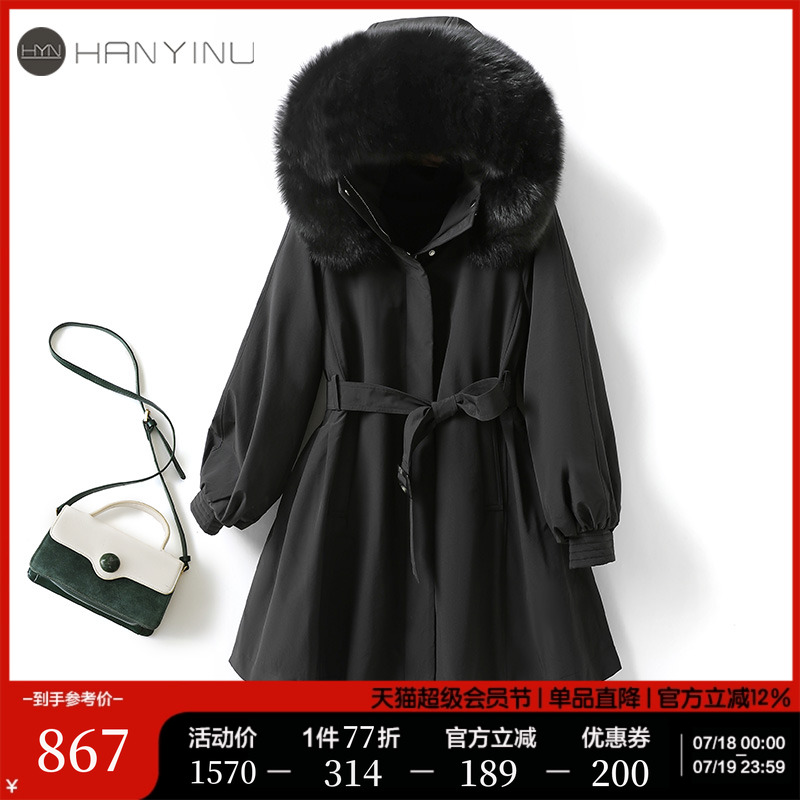派克服女中长款狐狸毛领连帽收腰显瘦白鸭绒内胆2025年小个子外套