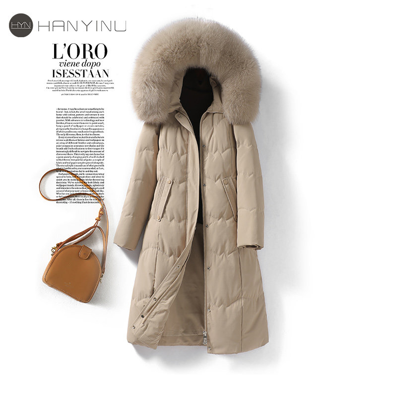 羽绒服女中长款连帽毛领高端气质