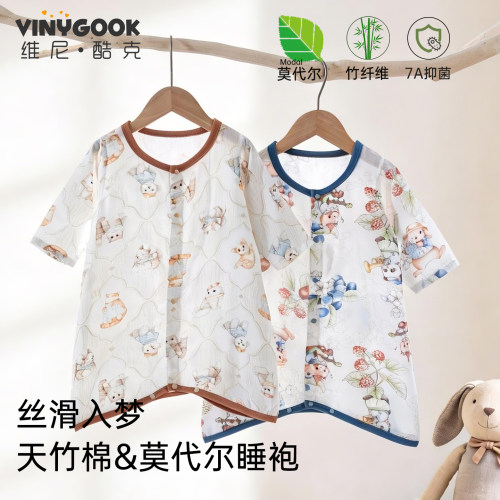 婴儿睡衣夏季莫代尔竹棉纱布睡袍