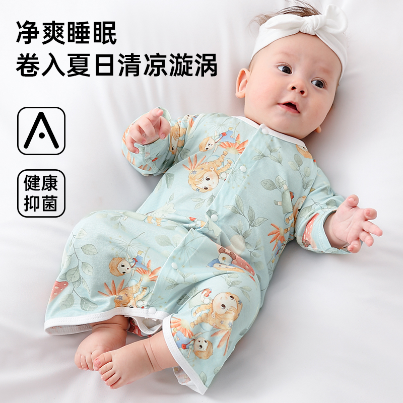 宝宝夏季薄款睡袍婴儿连体衣