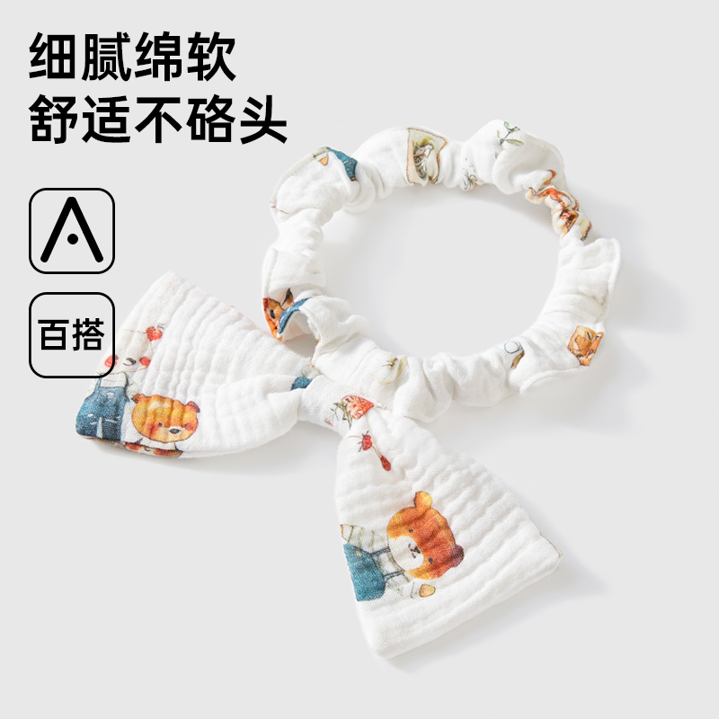 婴儿纱布可爱发带宝宝头饰