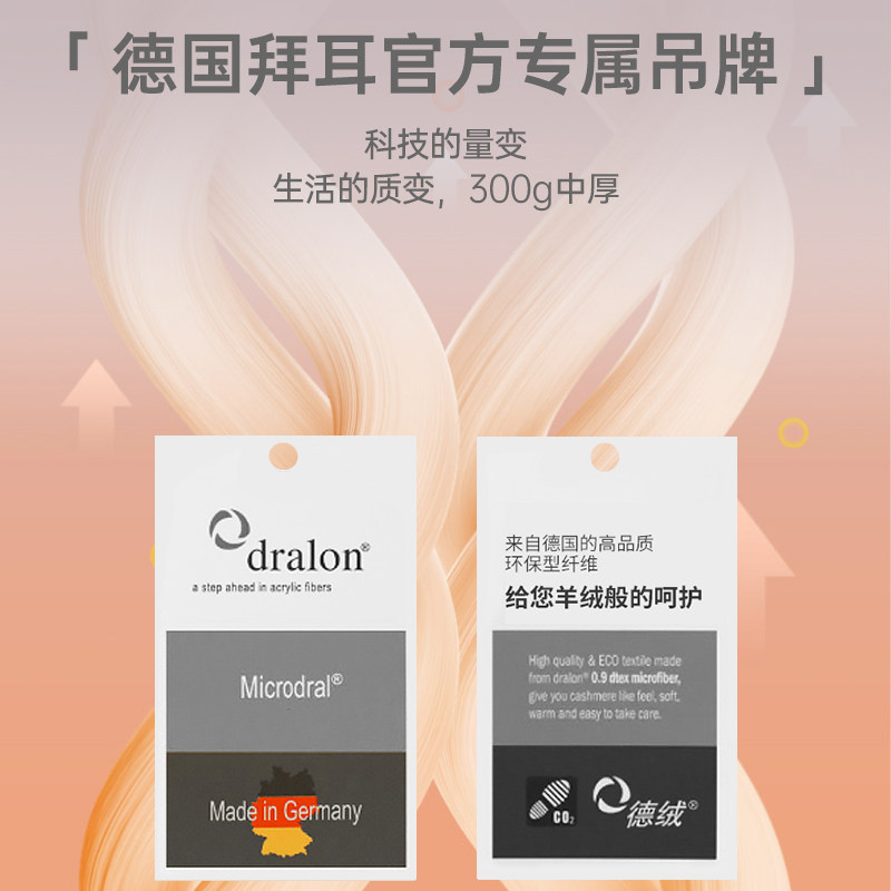 德绒保暖内衣套装婴儿双面磨毛秋冬厚款男女宝宝X儿童秋衣秋裤,童装/婴儿装/亲子装,内衣套装,淘宝优惠券,粉丝福利购,淘宝优惠卷