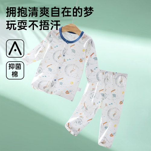 婴儿夏季薄款套装宝宝纯棉睡衣
