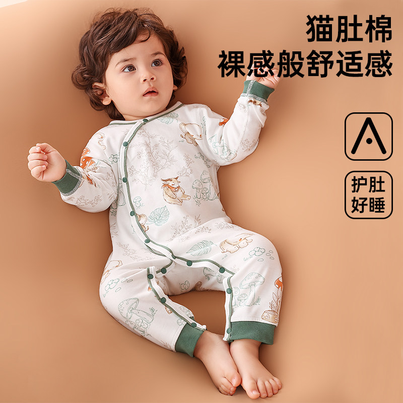 婴儿衣服春秋款纯棉打底内衣宝宝秋季连体衣初早秋装幼儿睡衣秋冬