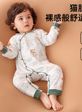 婴儿衣服春秋款纯棉打底内衣宝宝秋季连体衣初早秋装幼儿睡衣秋冬