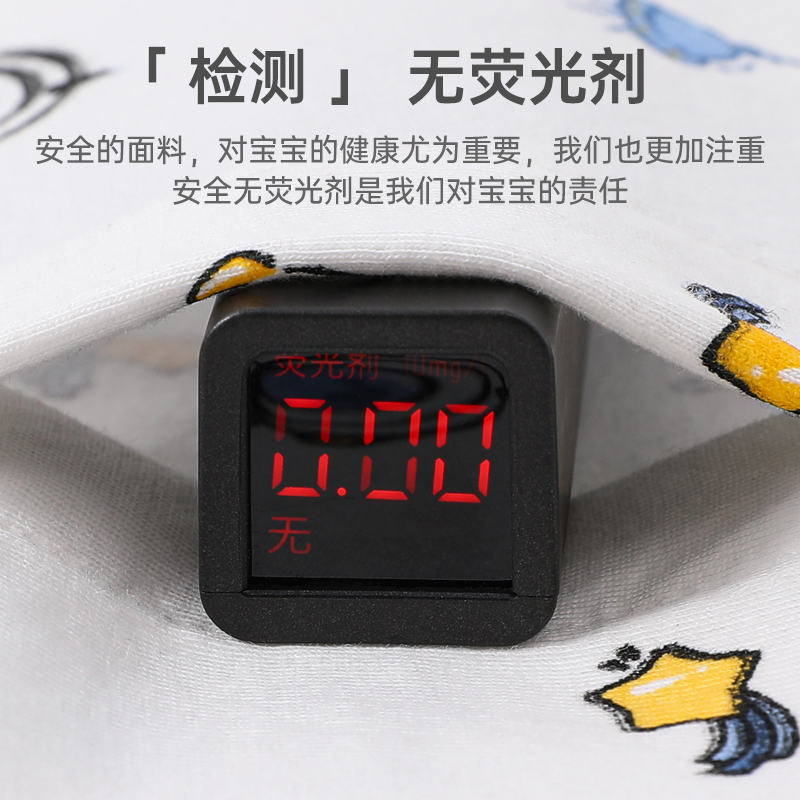 婴儿睡衣春秋款男宝宝长t袖睡袍冬天儿童防L踢被睡裙空调衣服女秋