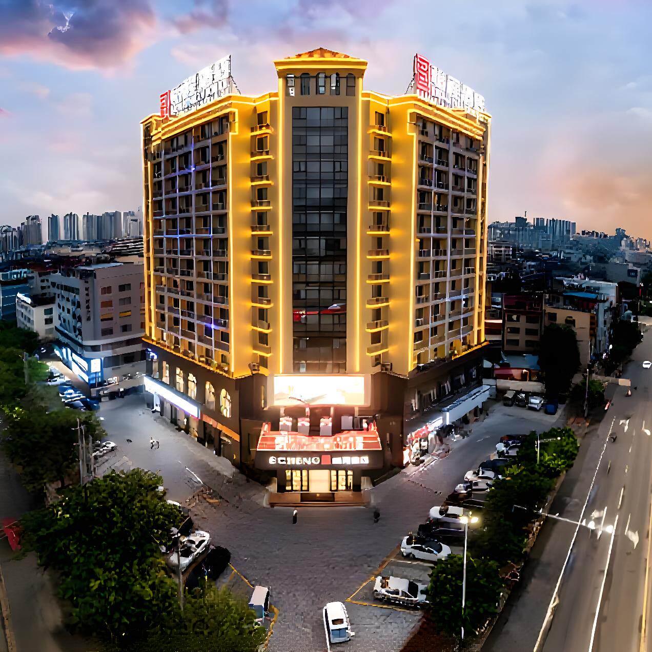 东呈北海4店2晚通兑套餐