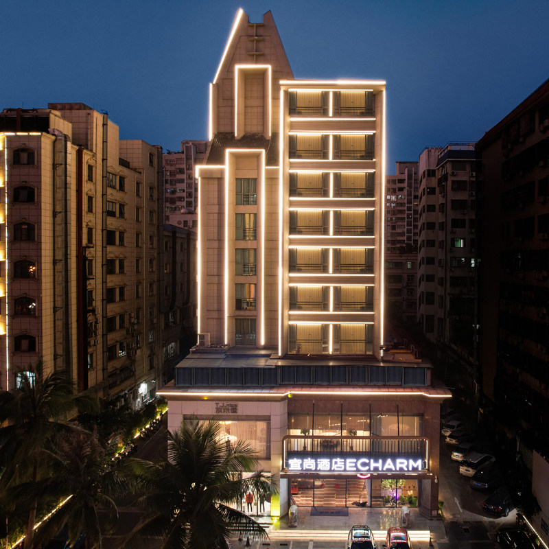 【暑促】宜尚酒店海口省政府日月广场免税店1-2晚含双早