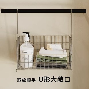 304不锈钢免打孔卫生间收纳吊篮U形大敞口浴室置物架可叠加沥水篮