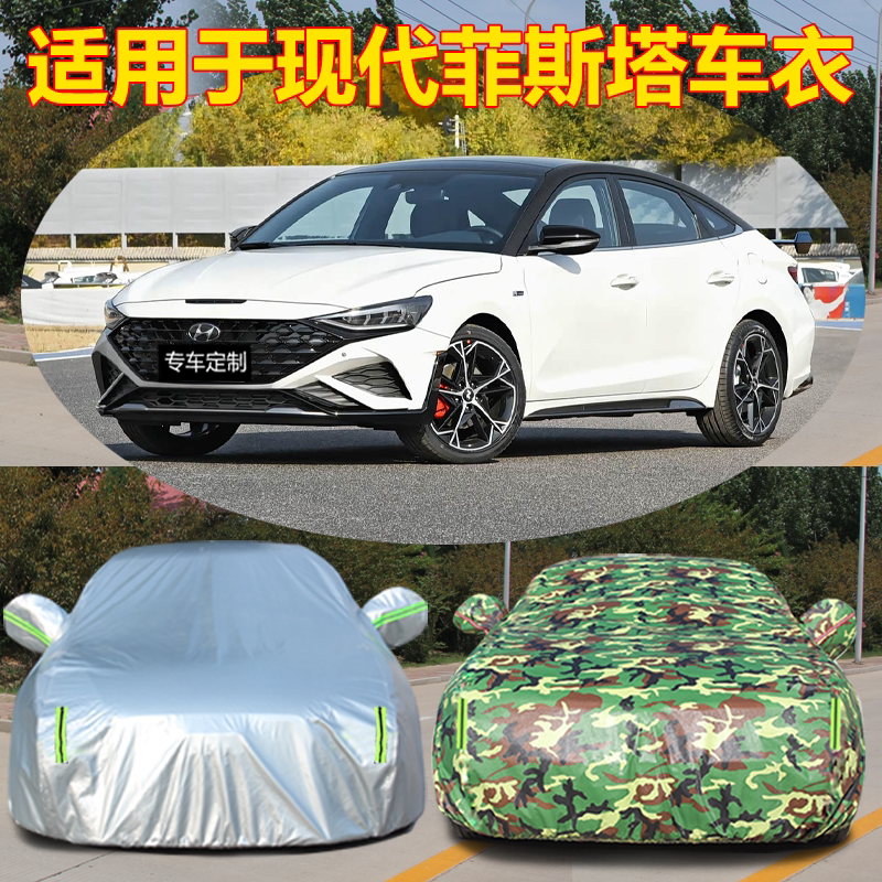 防晒隔热防雨遮阳专用四季通用
