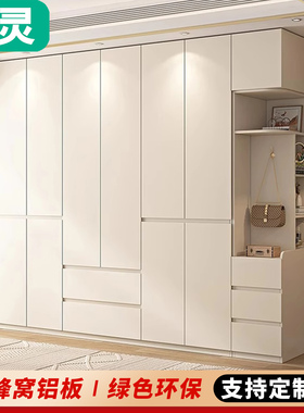 铝合金衣柜家用卧室现代轻奢衣服柜子收纳柜挂衣柜金属衣帽间定制