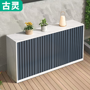 户外铝合金储物柜防水防晒别墅庭院花园收纳柜竖纹格栅鞋柜操作台