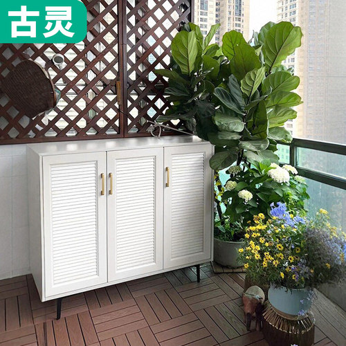 户外储物柜阳台防水防晒庭院花园工具柜定制鞋柜全铝合金收纳柜