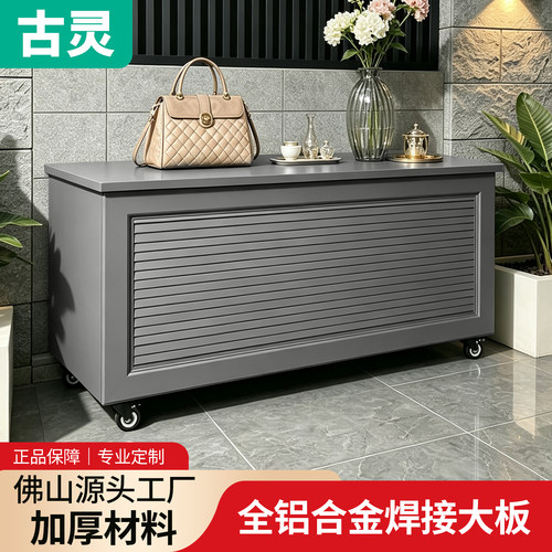 户外储物柜防雨防晒阳台庭院花园杂物柜子上翻门全铝合金收纳柜