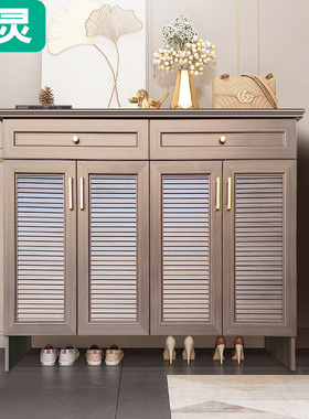 户外全铝合金家用门口庭院花园露台大容量防水防晒收纳储物柜鞋柜