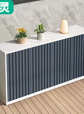 户外铝合金储物柜防水防晒别墅庭院花园收纳柜竖纹格栅鞋柜操作台