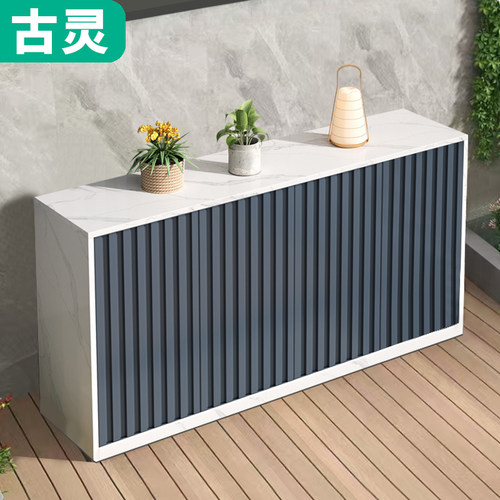 户外铝合金防水防晒进门口储物柜