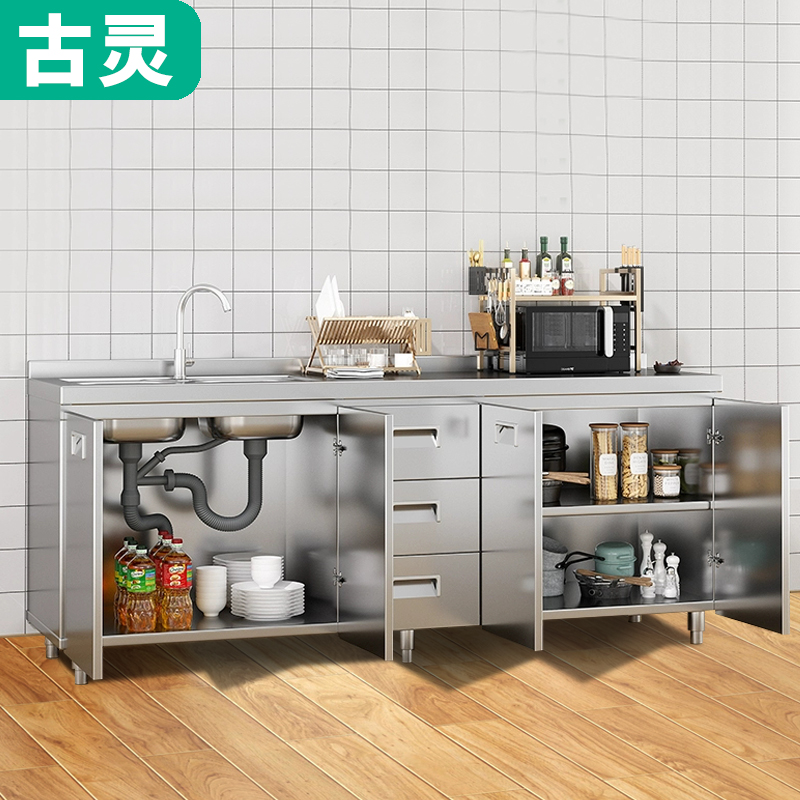 304不锈钢橱柜家用灶台一体橱柜
