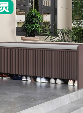 户外铝合金鞋柜别墅庭院花园防水防晒入户一体换鞋凳大容量储物柜