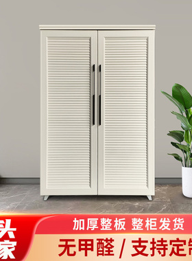 户外储物柜防水防晒阳台室外收纳柜全铝合金家用门口储存柜杂物柜