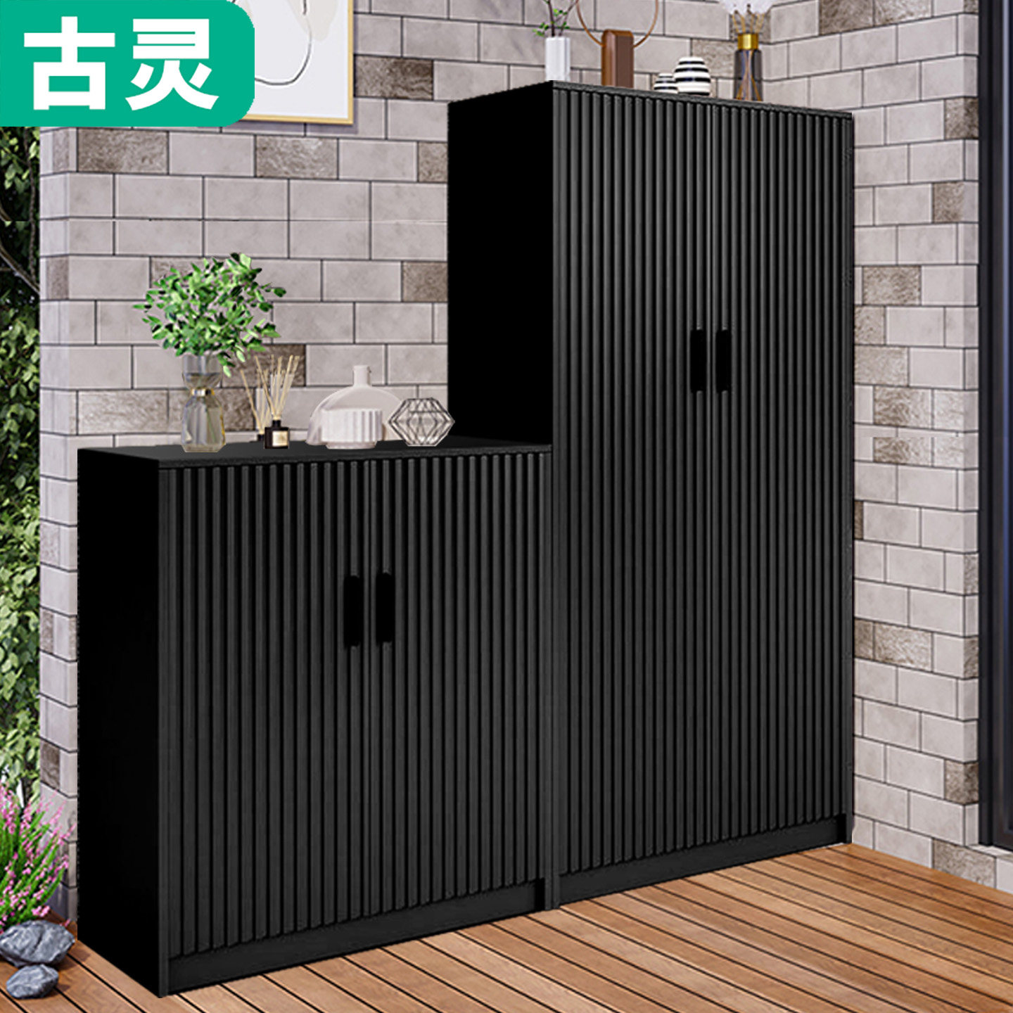 铝合金户外工具储物柜防水防晒