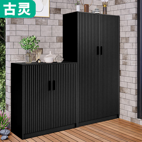 铝合金户外工具储物柜防水防晒