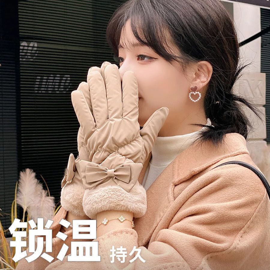 手套女冬季加绒保暖防寒可爱韩版学生骑车电动车触屏冬天棉手套