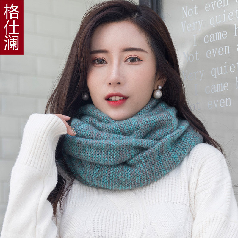 格仕澜秋冬季加厚针织毛线围脖套头百搭护颈韩版女冬天保暖围巾