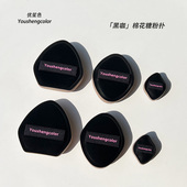 优笙色 黑咖 丝绒高回弹棉花糖粉扑22T上妆服帖不易吃粉化妆扑