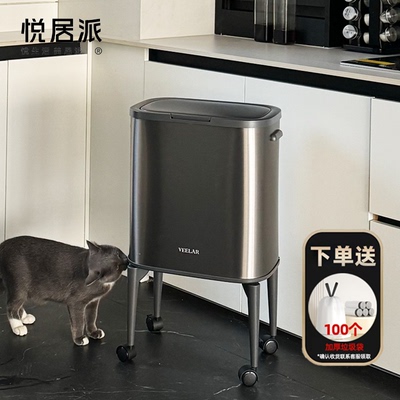 不锈钢垃圾桶厨房专用免弯腰大容量高脚家用带滚轮可移动高级大号