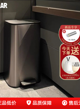 VEELAR厨房垃圾桶大号大容量客厅轻奢高档不锈钢意式2025新款家用