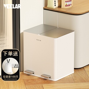 VEELAR分类垃圾桶商用厨房干湿分离不锈钢脚踏式双桶带盖大容量