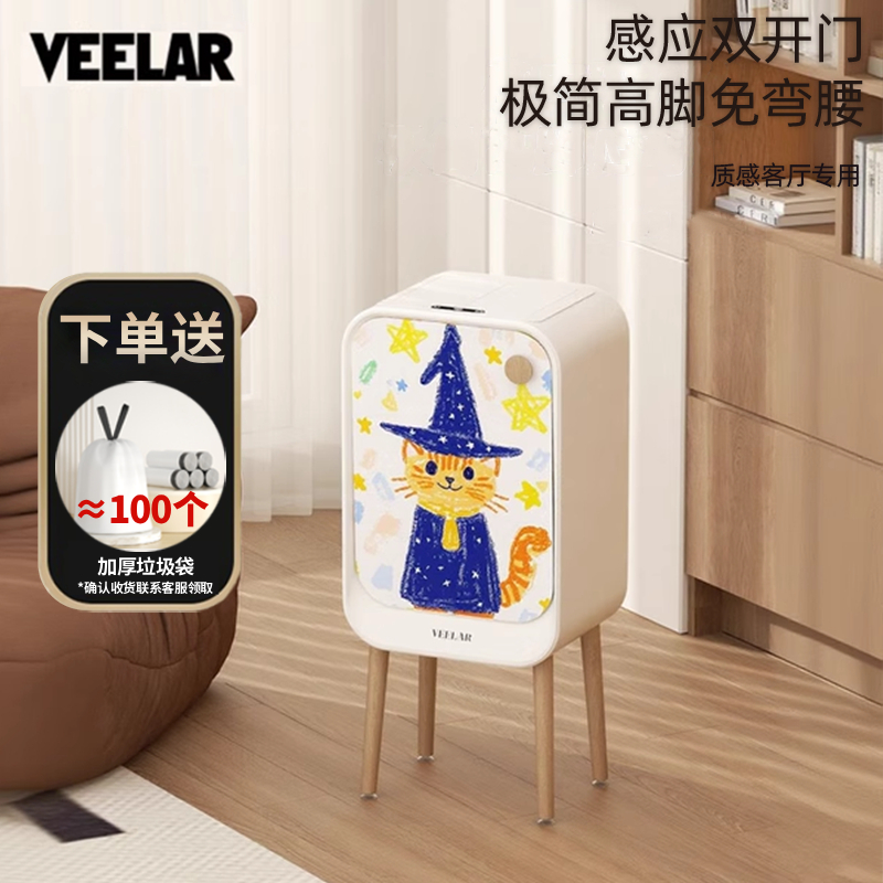 0接触更卫生挥手开启洁净新体验