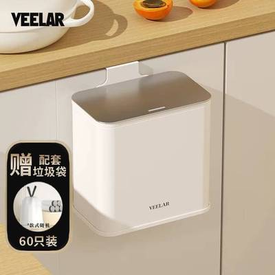 一款能够拯救厨房的壁挂式垃圾桶